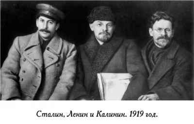 Нежная любовь главных злодеев истории