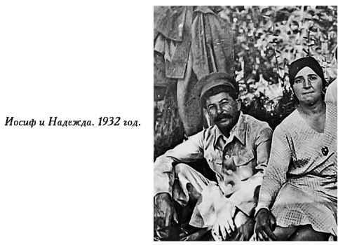 Нежная любовь главных злодеев истории