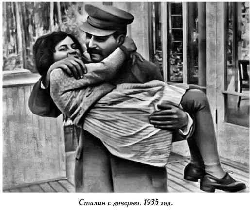 Нежная любовь главных злодеев истории