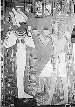 История Древнего Востока