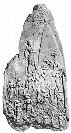 История Древнего Востока
