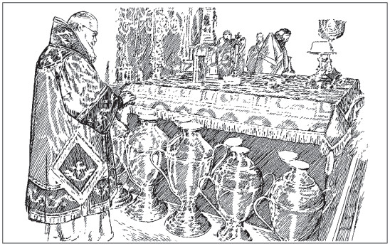 Справочник православного человека. Часть 2. Таинства Православной Церкви