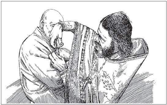 Справочник православного человека. Часть 2. Таинства Православной Церкви
