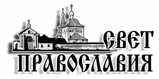 Аномалии родительской любви