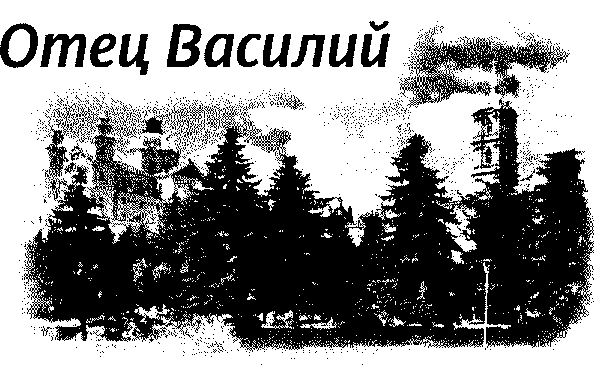 Страна чудес и другие рассказы