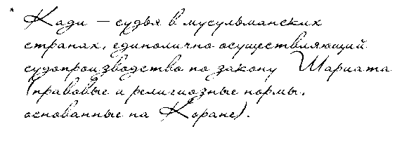 Страна чудес и другие рассказы