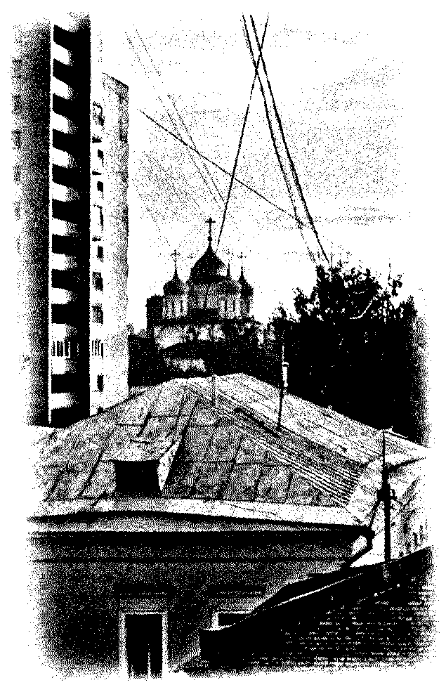 Страна чудес и другие рассказы
