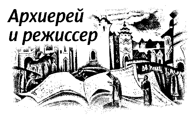 Страна чудес и другие рассказы