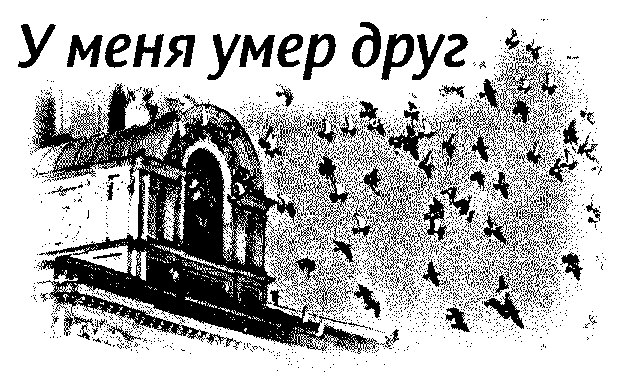 Страна чудес и другие рассказы