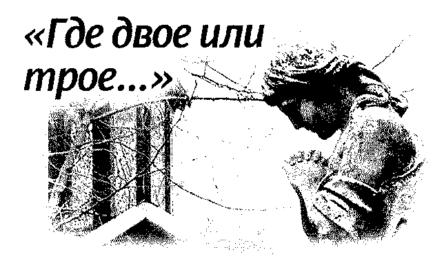 Страна чудес и другие рассказы