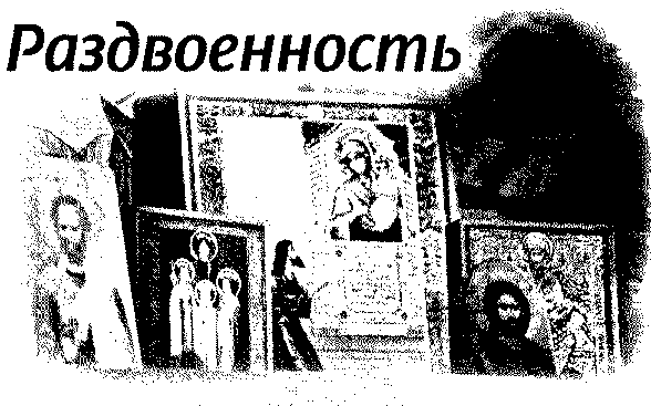 Страна чудес и другие рассказы