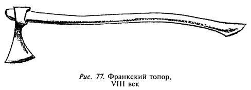 Рыцарь и его доспехи. Латное облачение и вооружение