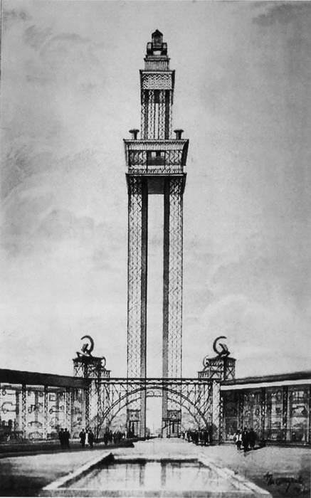 Олтаржевский