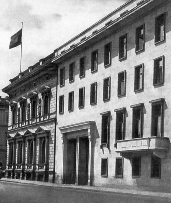 1945. Последний круг ада. Флаг над Рейхстагом