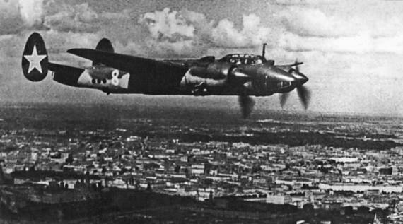 1945. Последний круг ада. Флаг над Рейхстагом