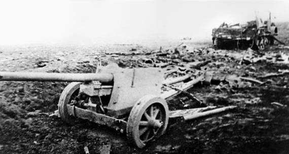 1945. Последний круг ада. Флаг над Рейхстагом