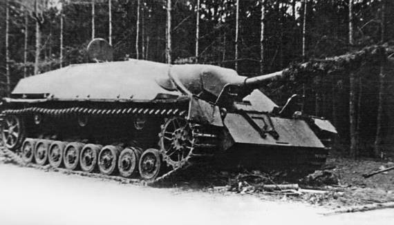 1945. Последний круг ада. Флаг над Рейхстагом