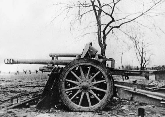 1945. Последний круг ада. Флаг над Рейхстагом
