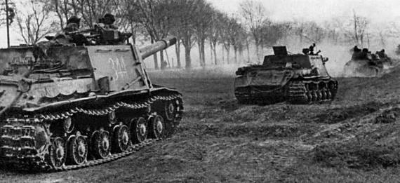 1945. Последний круг ада. Флаг над Рейхстагом