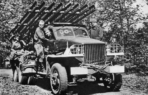 1945. Последний круг ада. Флаг над Рейхстагом