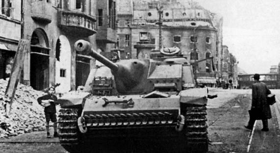 1945. Последний круг ада. Флаг над Рейхстагом