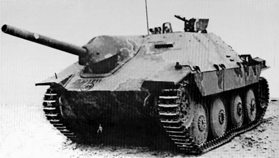 1945. Последний круг ада. Флаг над Рейхстагом