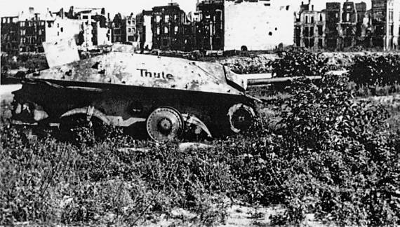 1945. Последний круг ада. Флаг над Рейхстагом