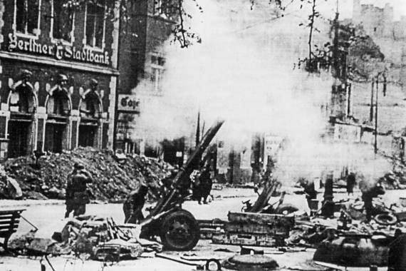 1945. Последний круг ада. Флаг над Рейхстагом