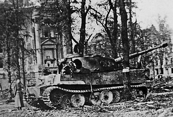 1945. Последний круг ада. Флаг над Рейхстагом