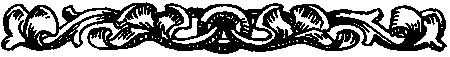 Дни людей