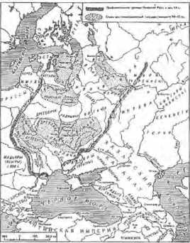 История Украины. Научно-популярные очерки