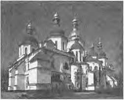 История Украины. Научно-популярные очерки