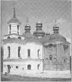 История Украины. Научно-популярные очерки