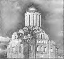 История Украины. Научно-популярные очерки