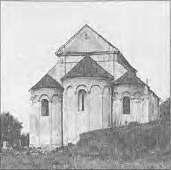 История Украины. Научно-популярные очерки