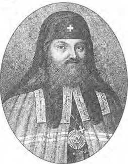История Украины. Научно-популярные очерки