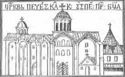 История Украины. Научно-популярные очерки