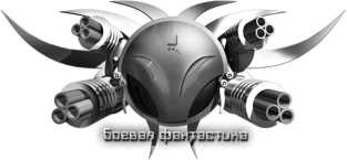 Честь Сарда