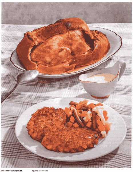 Манговый чизкейк картинки Манговый чизкейк картинки
