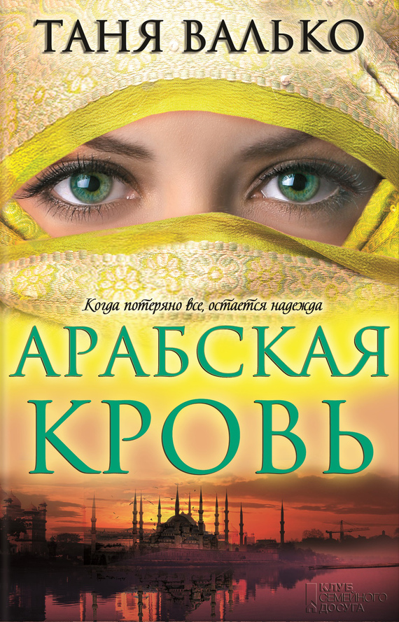 Смотреть реальный русский инцест - секс между родственниками