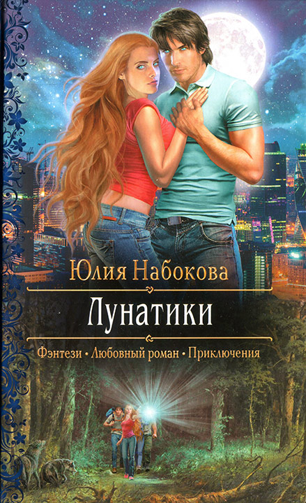 svyazivanie-kolgotkami-neostorozhnie-zhelaniya