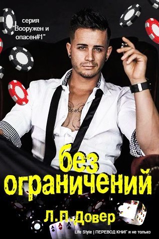 agent-dzheyson-bleyn-trahaetsya-kamshot-ot-striptizera