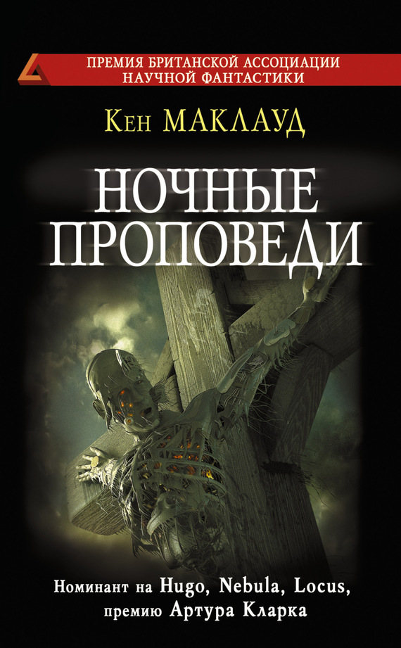 Бедняжка попала на двойное проникновение, эротика секис трахит