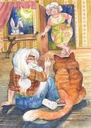Дневники Домового. Закрайсветовские хроники