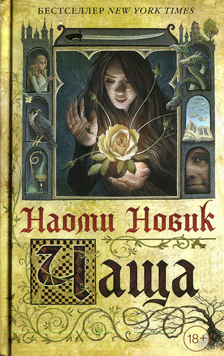 ������ ������� ����� ��� ���� � photo 10