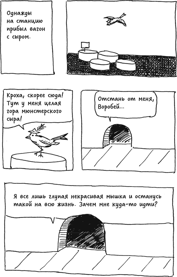 Берлинский боксерский клуб