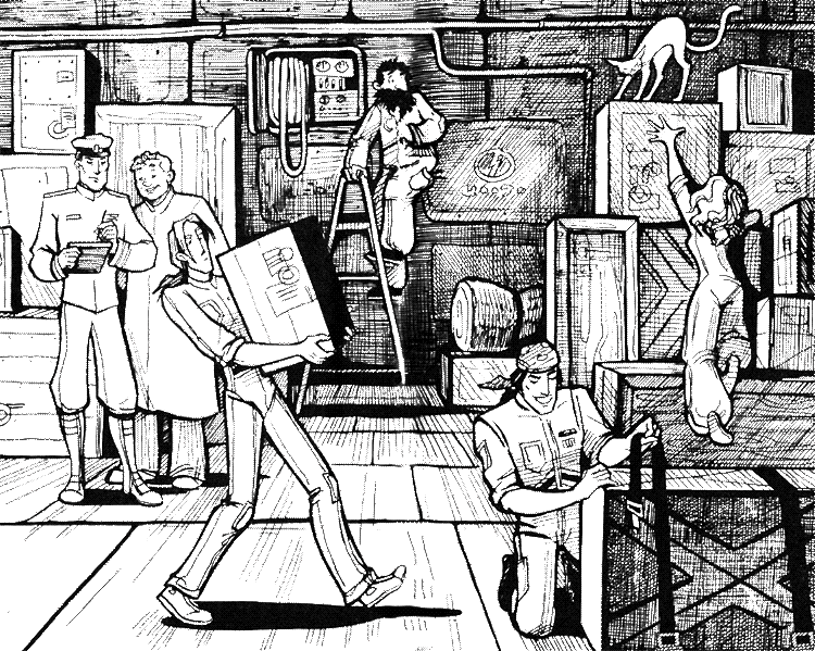 Космопсихолухи. Том 1
