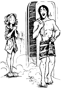 Космопсихолухи. Том 1