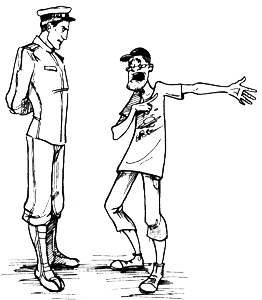 Космопсихолухи. Том 1