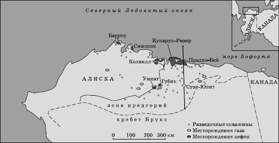 Географическая картина мира Пособие для вузов Кн. II: Региональная характеристика мира